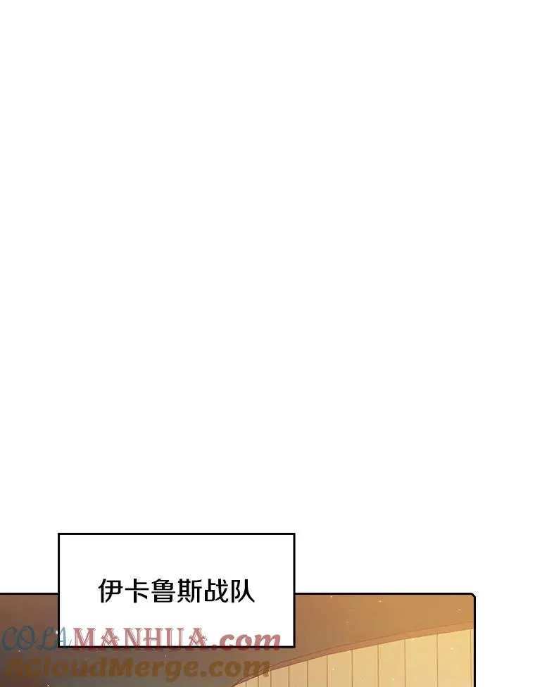 98.暴乱平息96