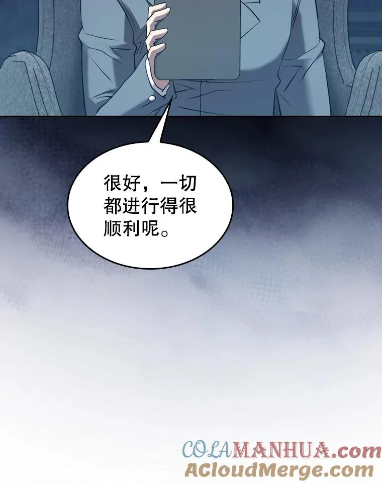 110.埋伏32