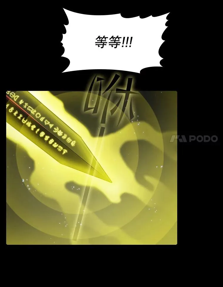 70.考验53