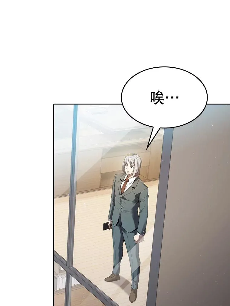 126.深渊人90