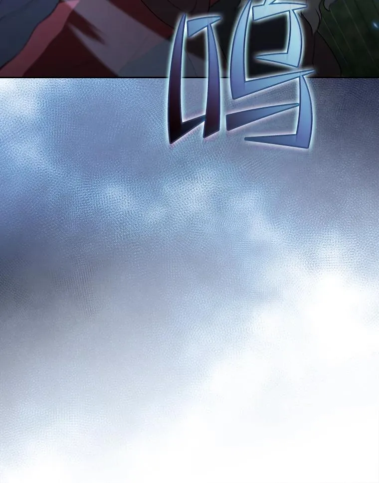 149.分身战术115