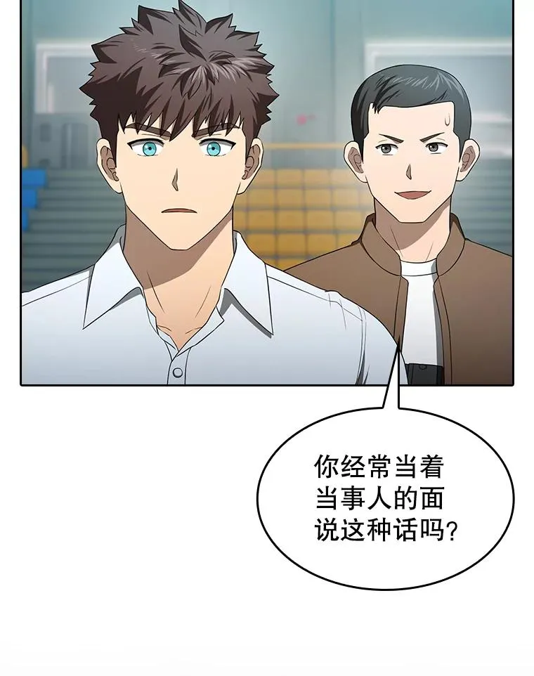 146.SSL战队26