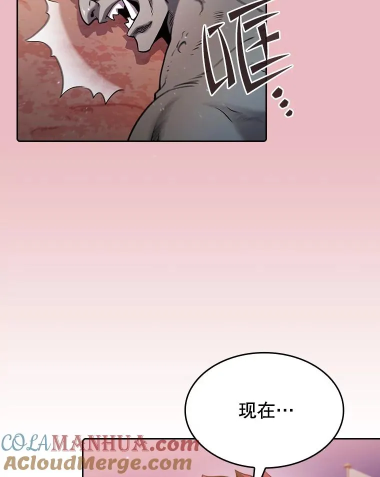 108.支援H国队96