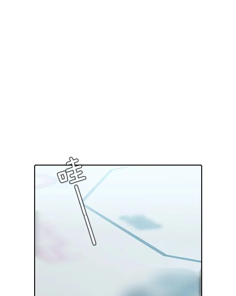 43.一招制胜2