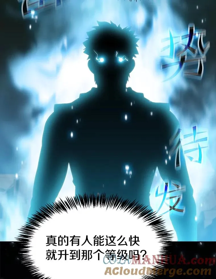 104.练习赛（2）72