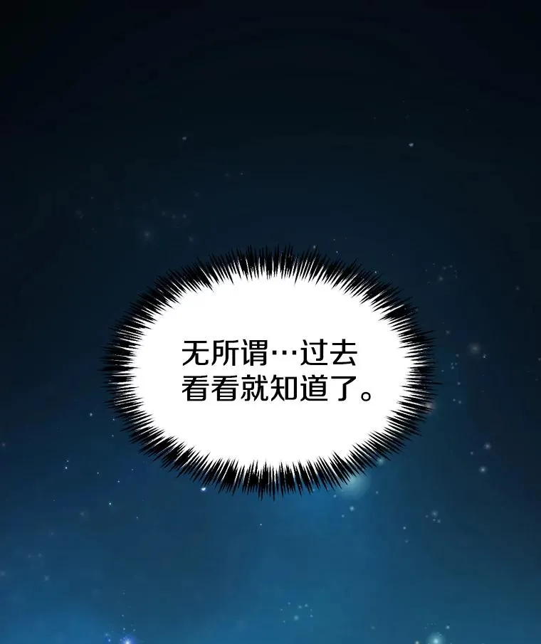 105.协商5