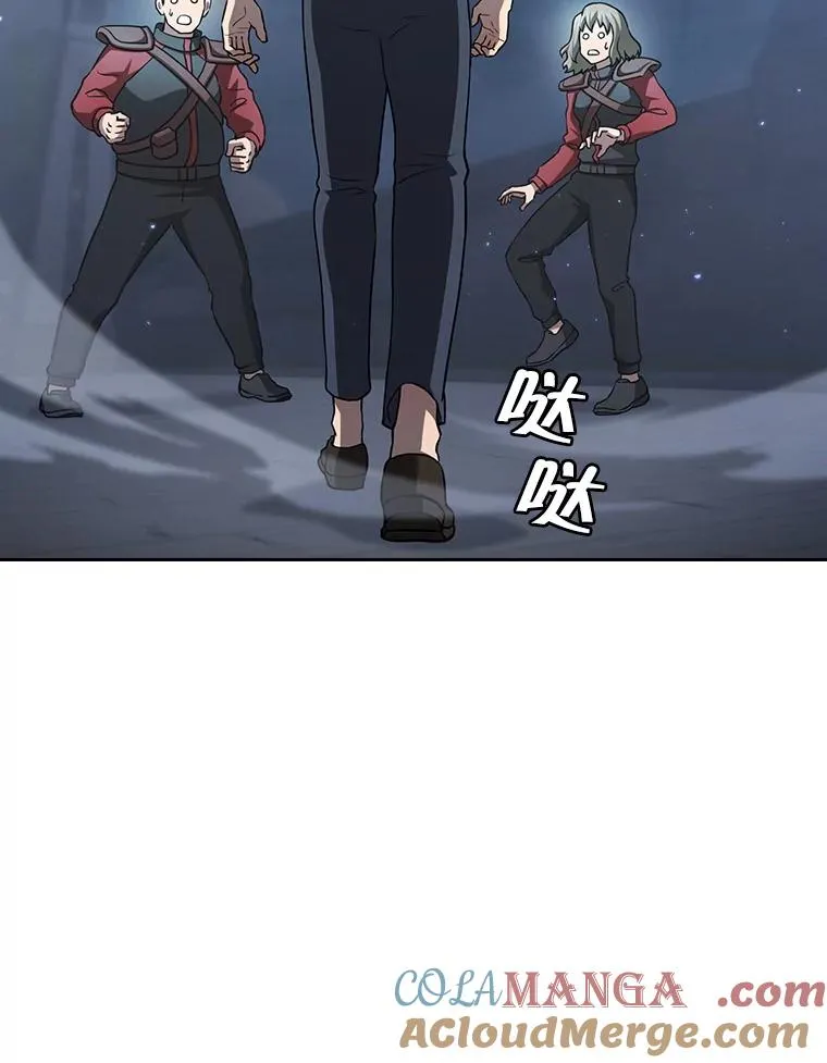 150.异常安静12
