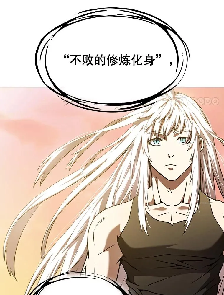 23.圣座的本质75