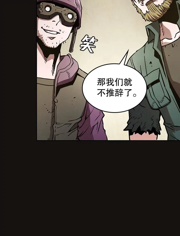 31.地下城370
