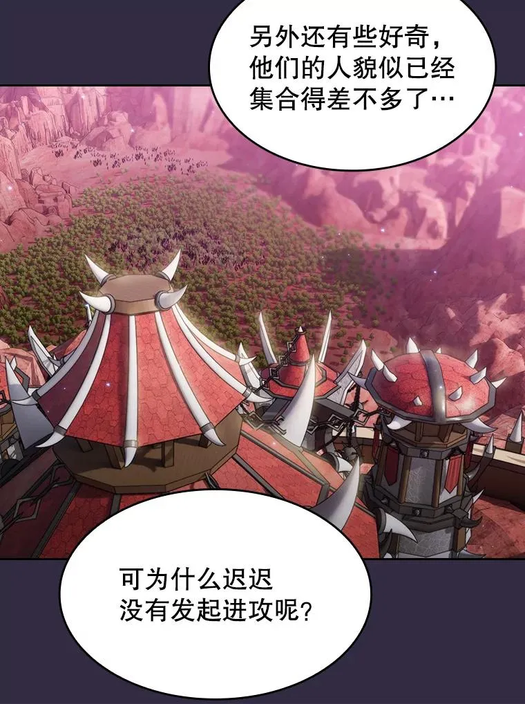 110.埋伏59