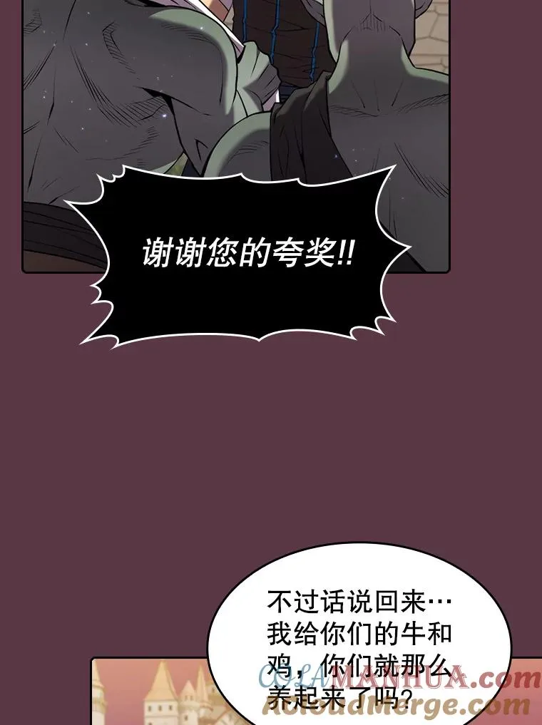 105.协商68