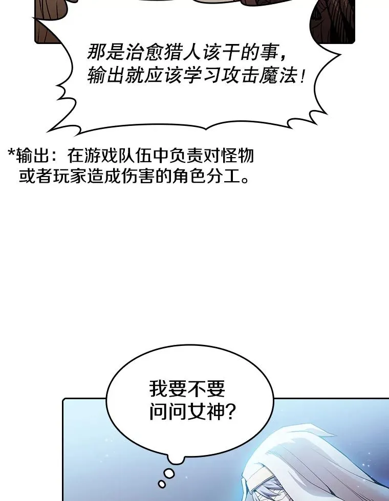 65.组队23