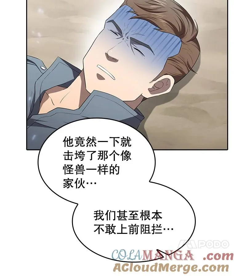 139.Z国的援助请求40