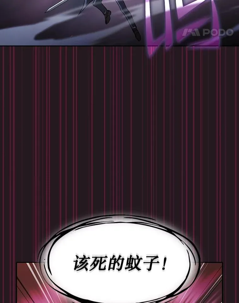 156.击退理解者38