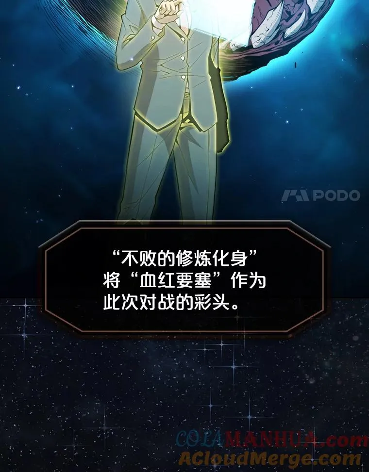 80.策反30