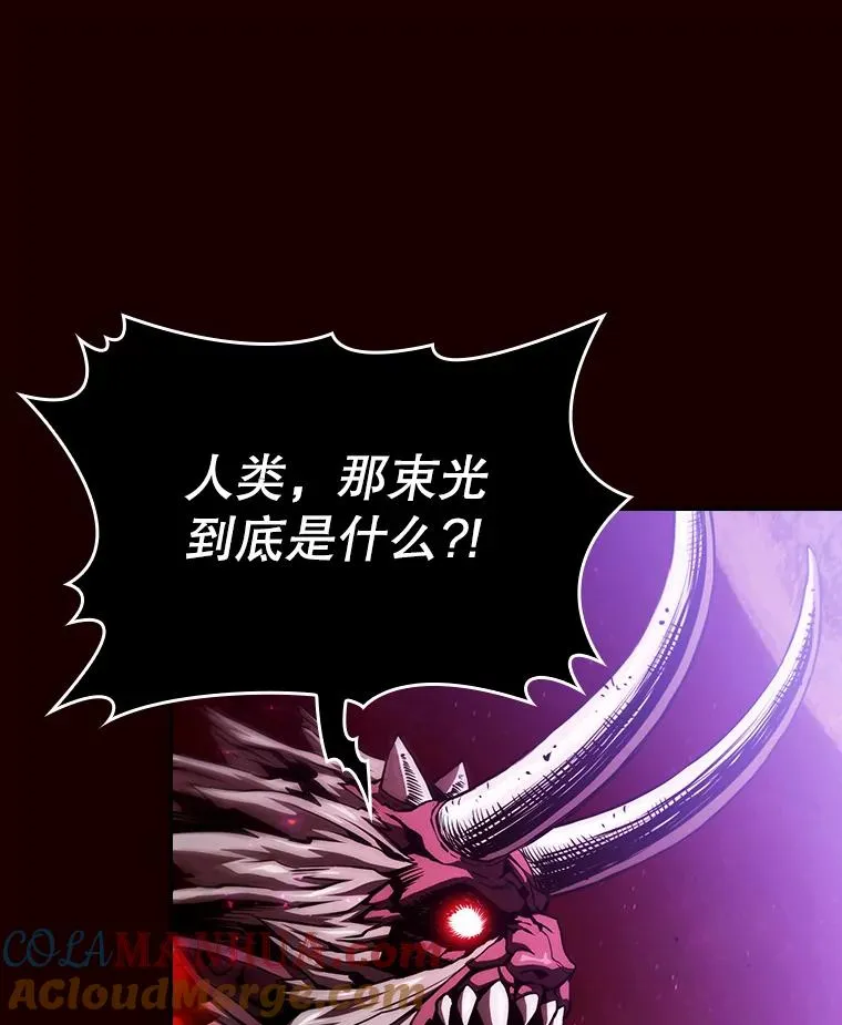 14.决斗24