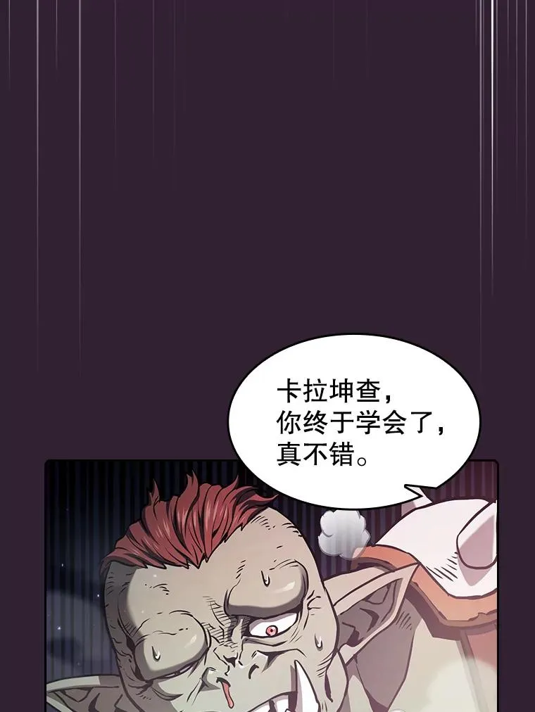 60.信徒激增109