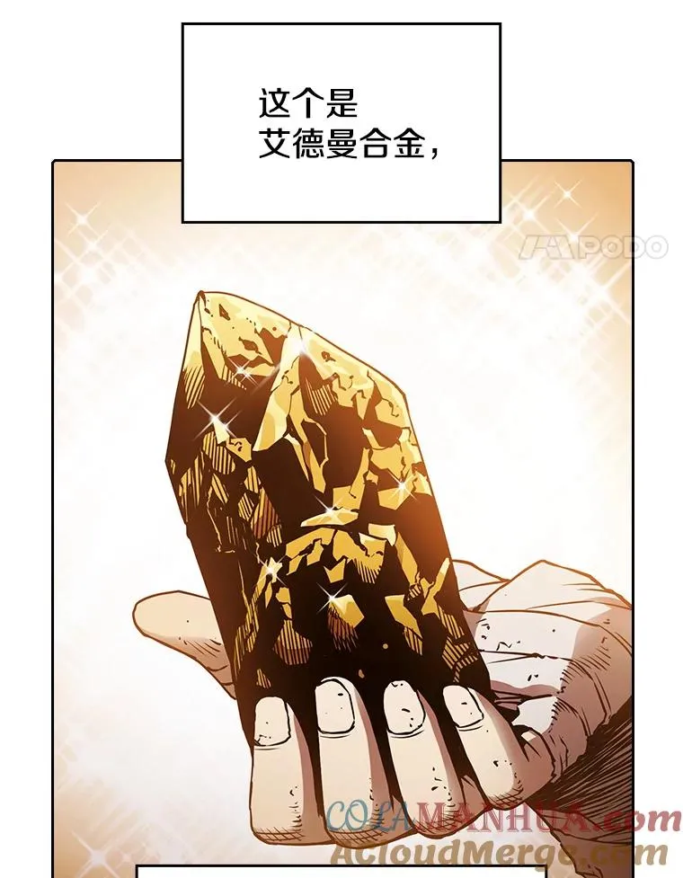 7.万毒不侵24