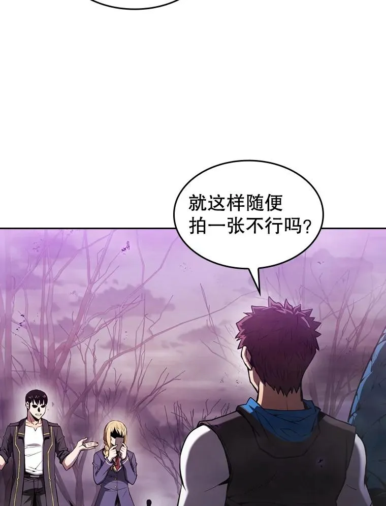 90.危机解除19