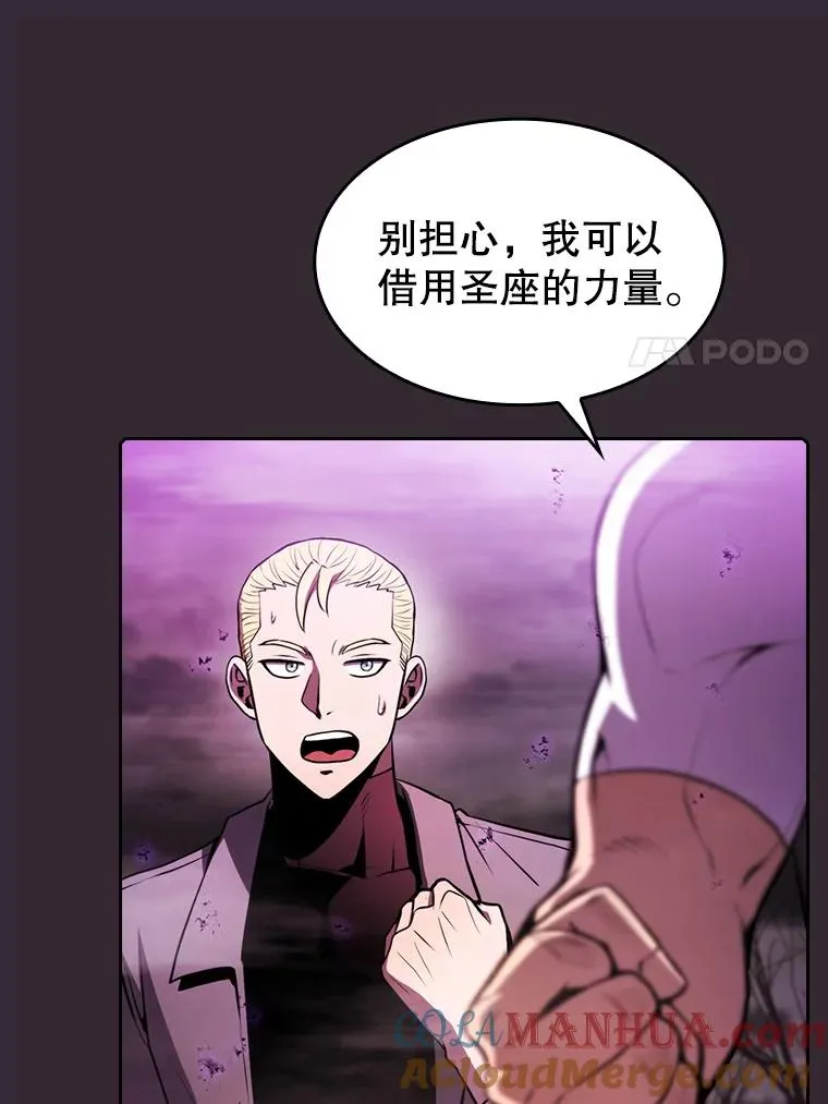 89.阿尔戈60