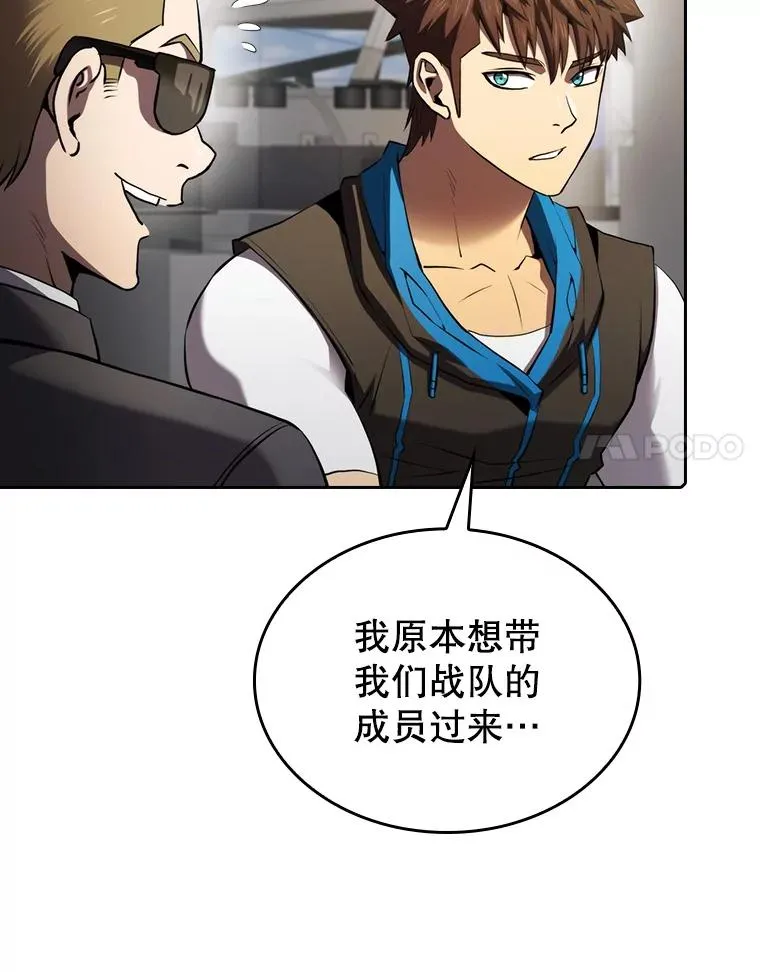 117.F国危机61
