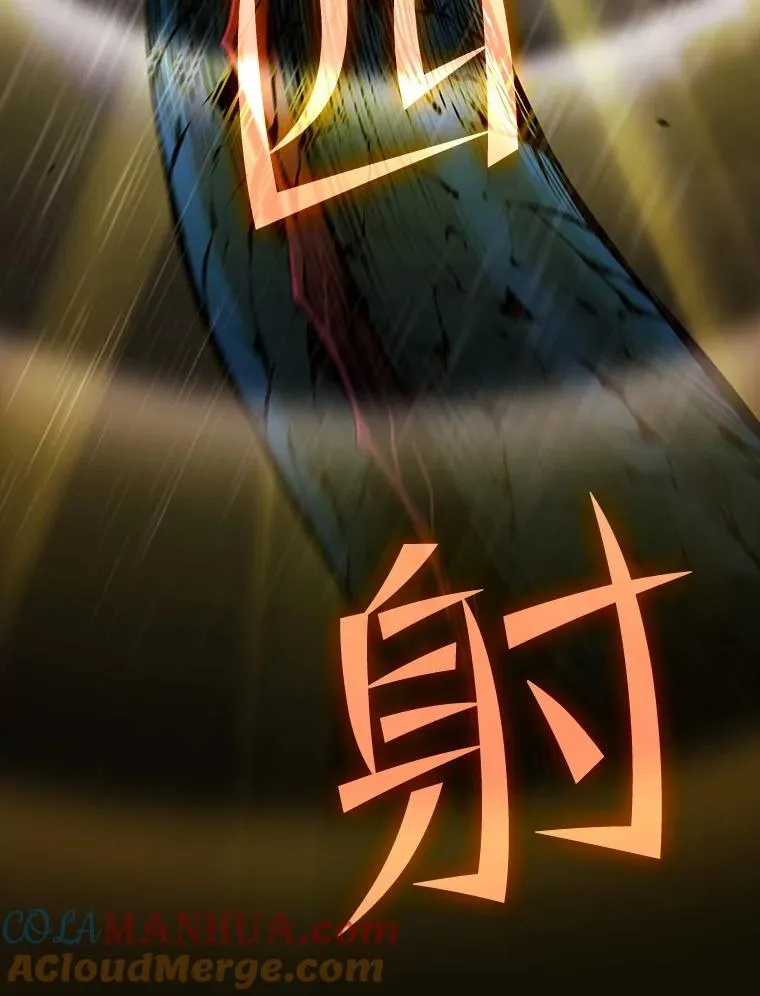 89.阿尔戈112