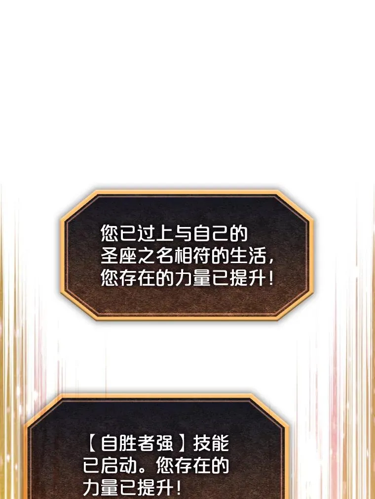 60.信徒激增15