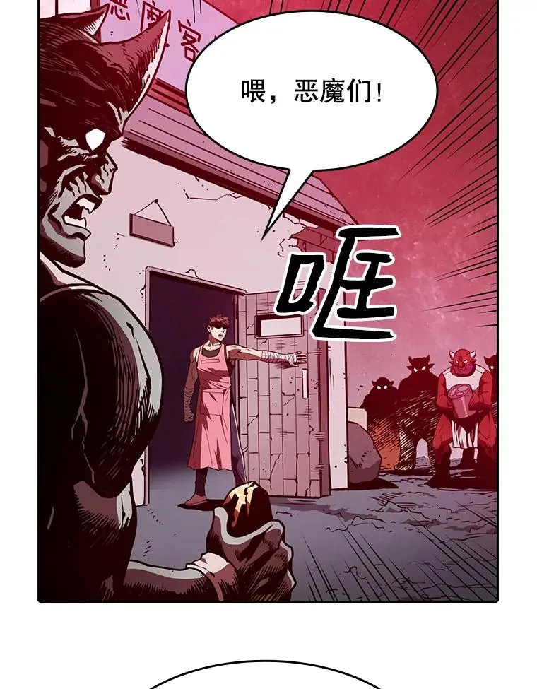 10.技能118