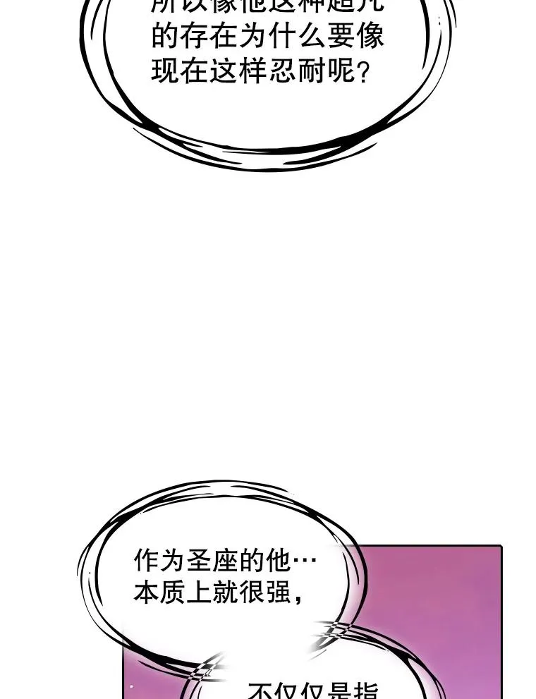 25.制作完成18