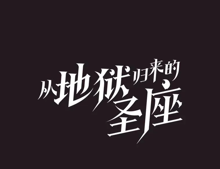 155.四面楚歌41