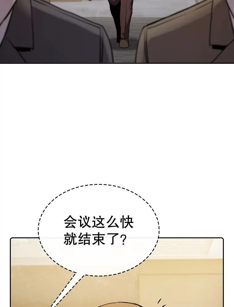 116.圣座之争38