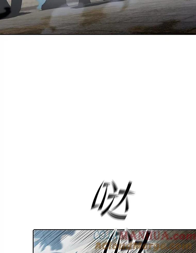 66.无尽之塔地下城64