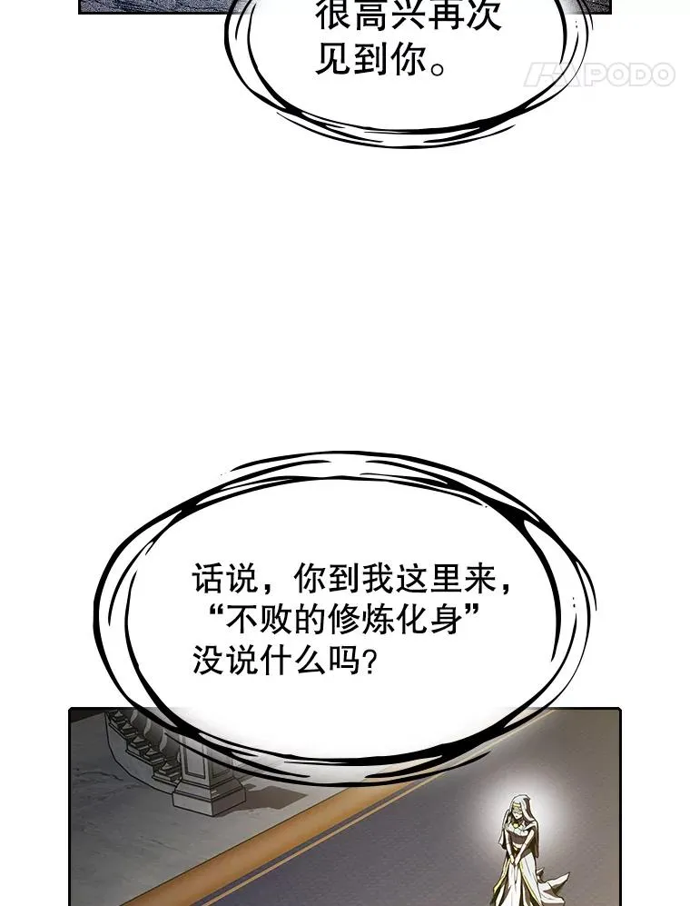 56.结盟53
