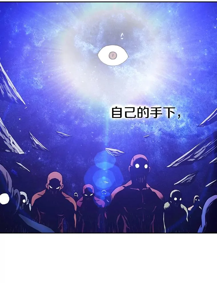 15.我要成为圣座62