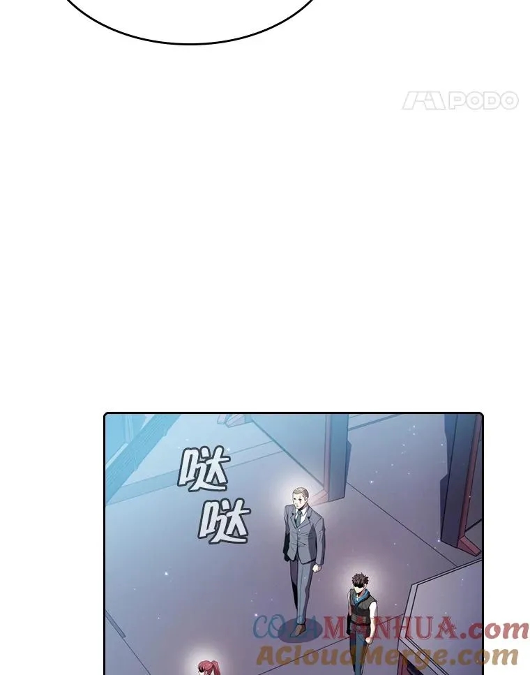 100.入伙24