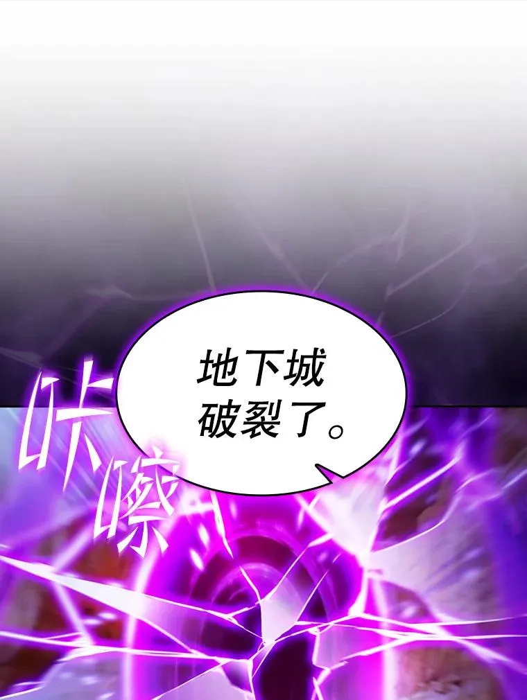 160.轮番上阵41