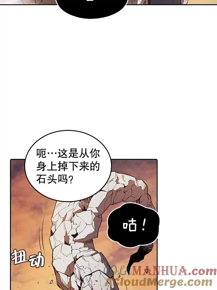6.毒海15