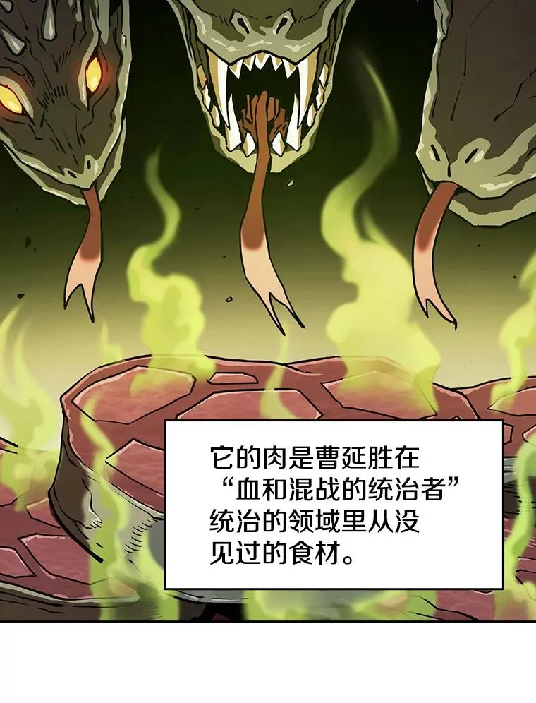 19.重逢67