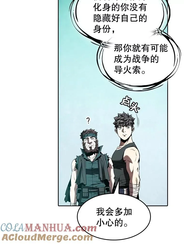 34.回归68