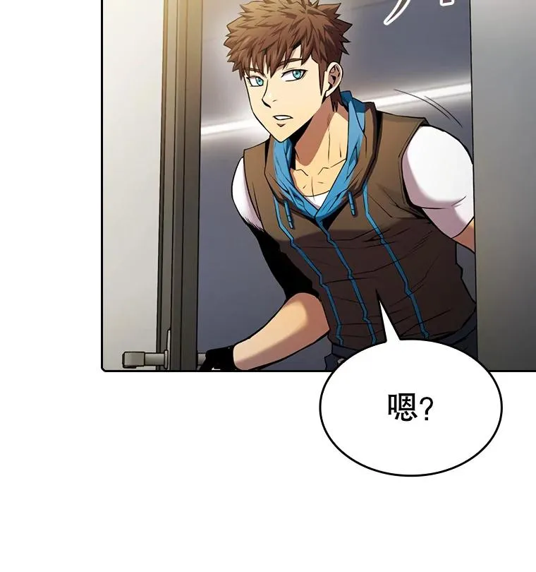 95.暴走的道格拉斯（1）15