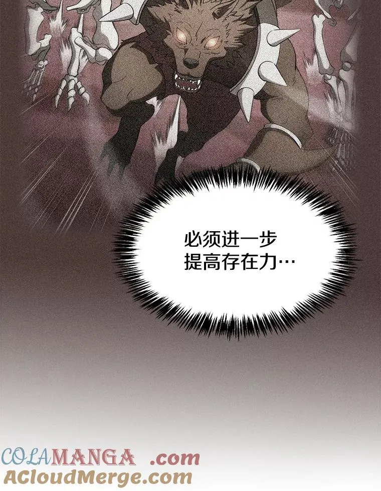 146.SSL战队40