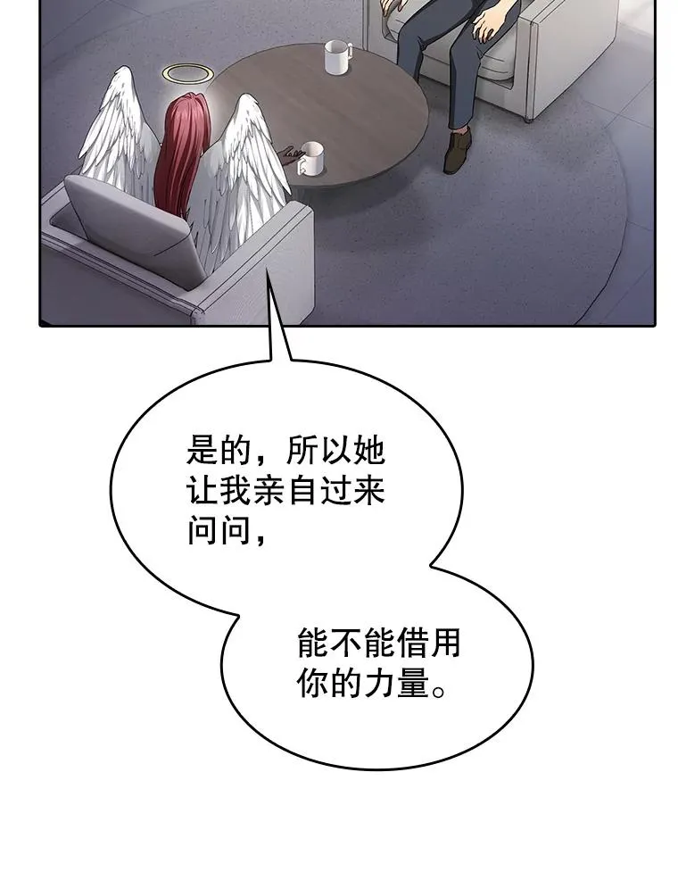 152.寻宝游戏41