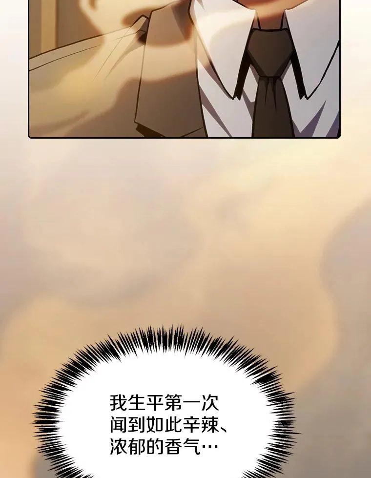 115.董事晚宴餐食55