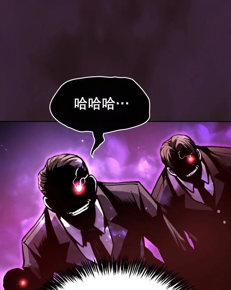 76.难逃一战110