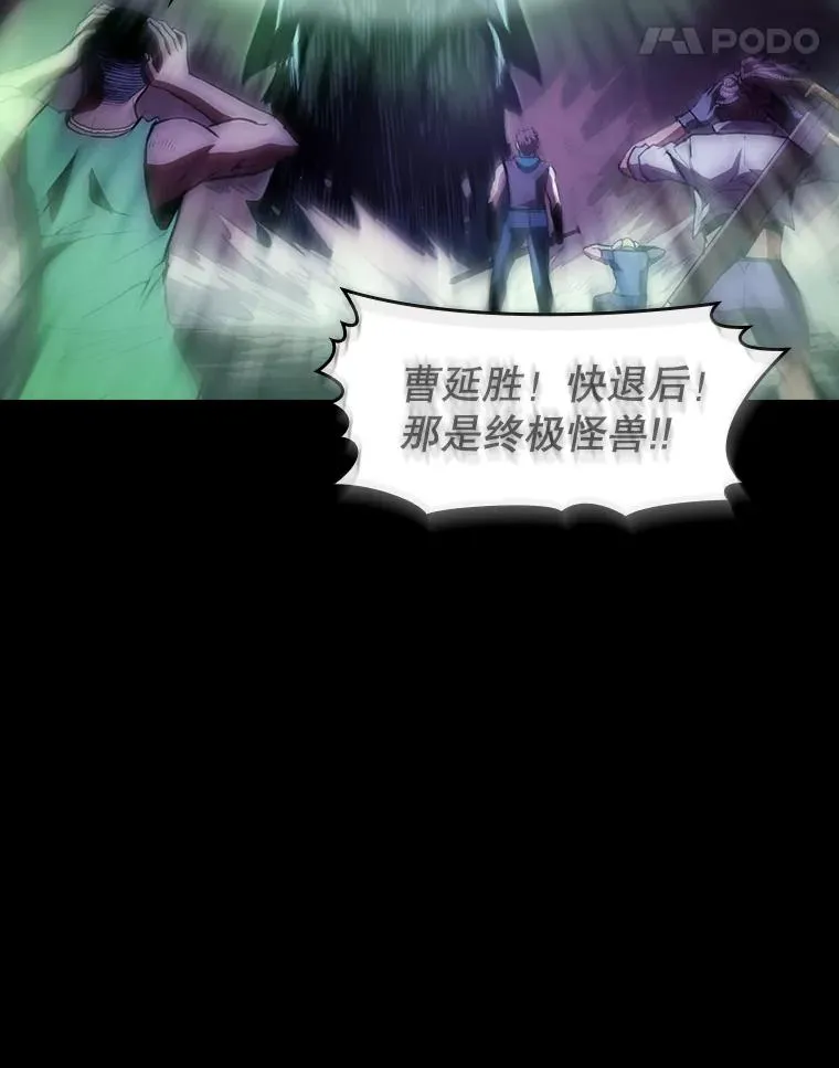 51.大获全胜90