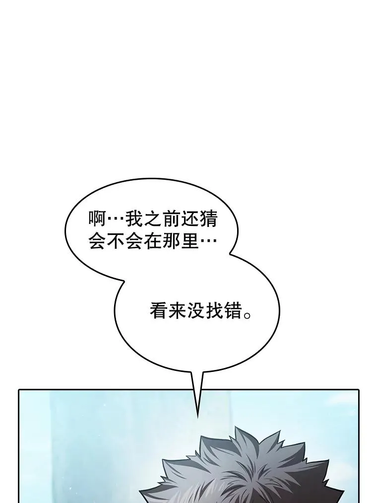 155.四面楚歌14