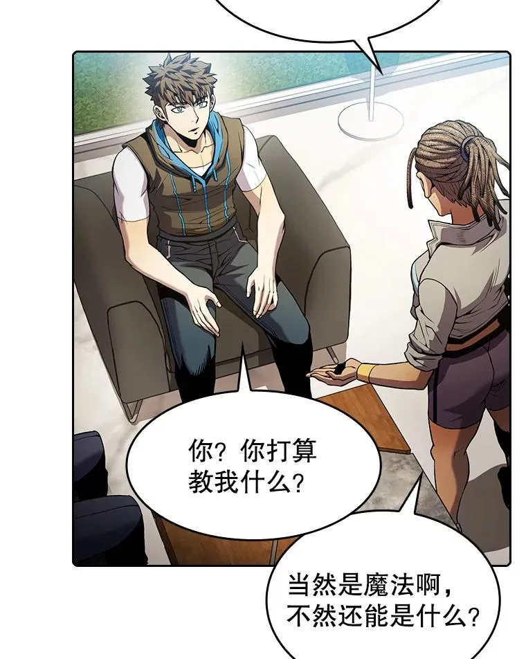 65.组队10