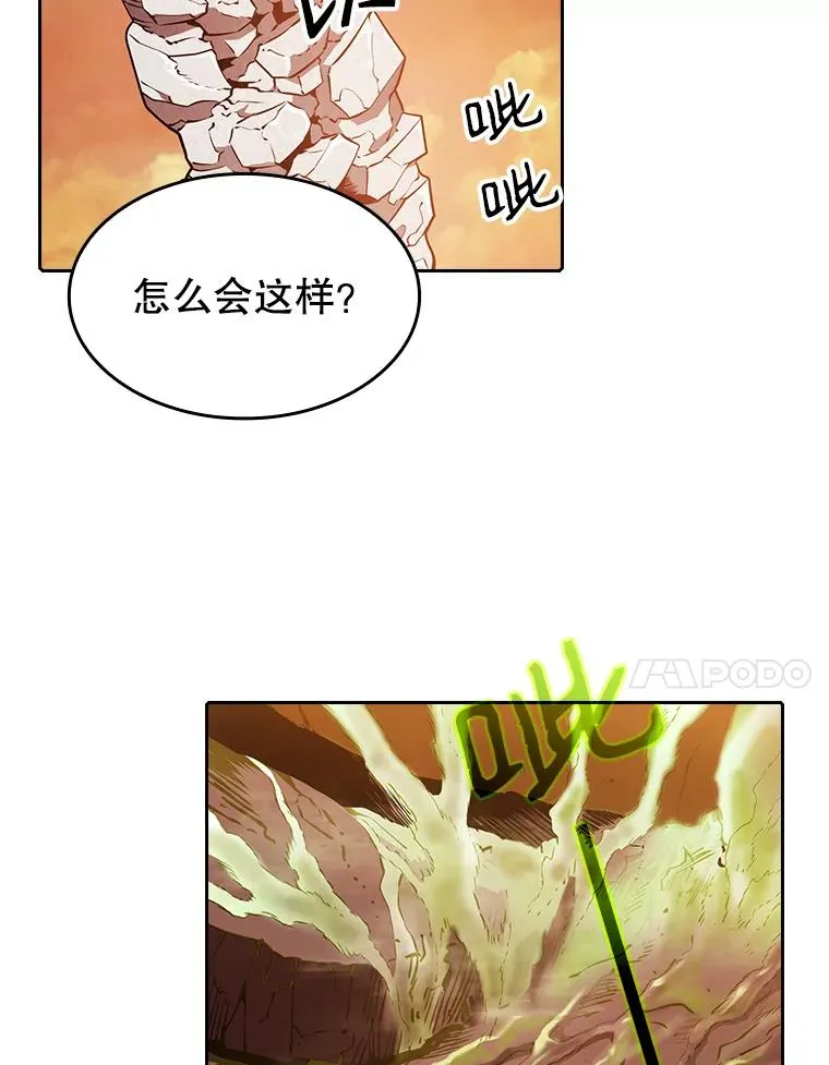 7.万毒不侵17