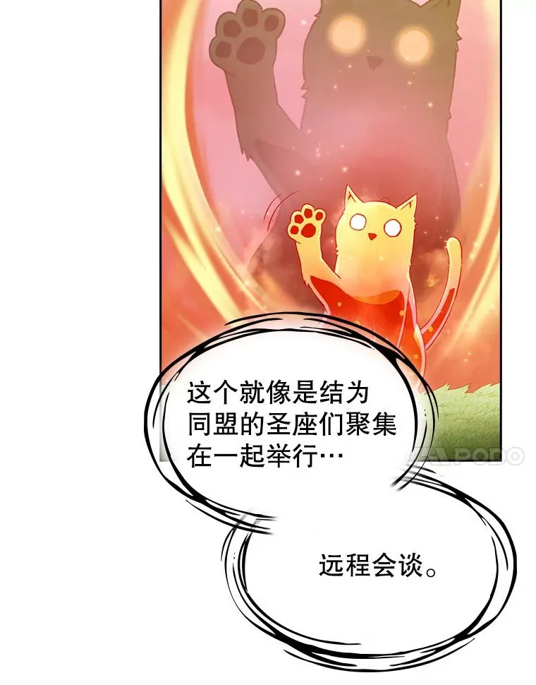 22.觉醒6