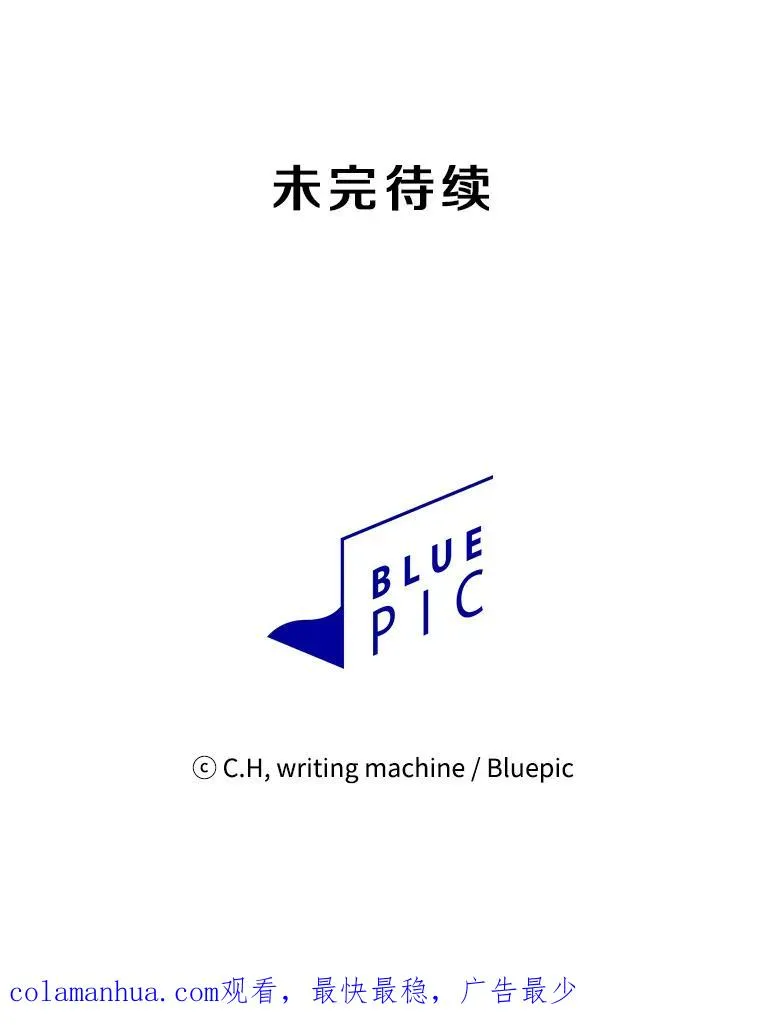 57.接受挑战（1）101